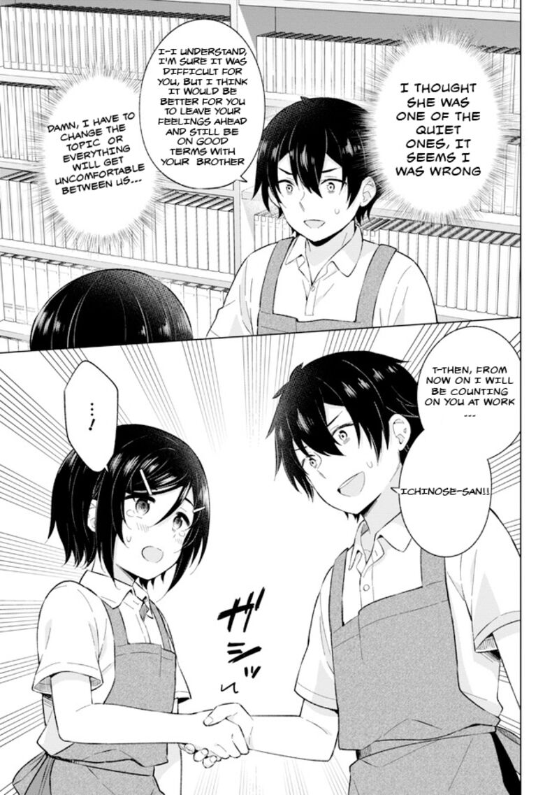 Yume Miru Danshi Wa Genjitsushugisha 24b 17