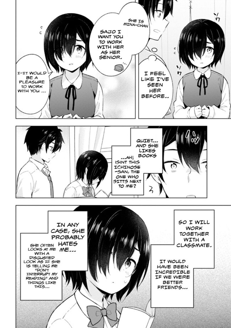 Yume Miru Danshi Wa Genjitsushugisha 24b 2