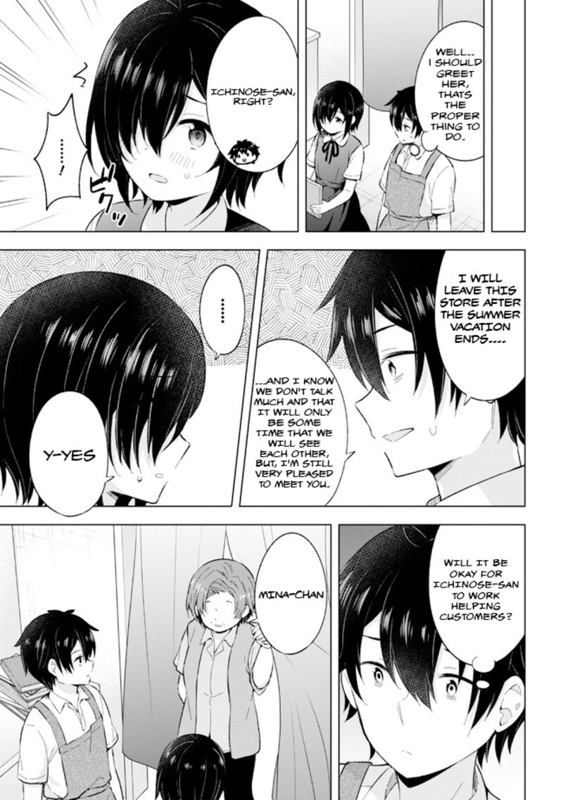 Yume Miru Danshi Wa Genjitsushugisha 24b 3