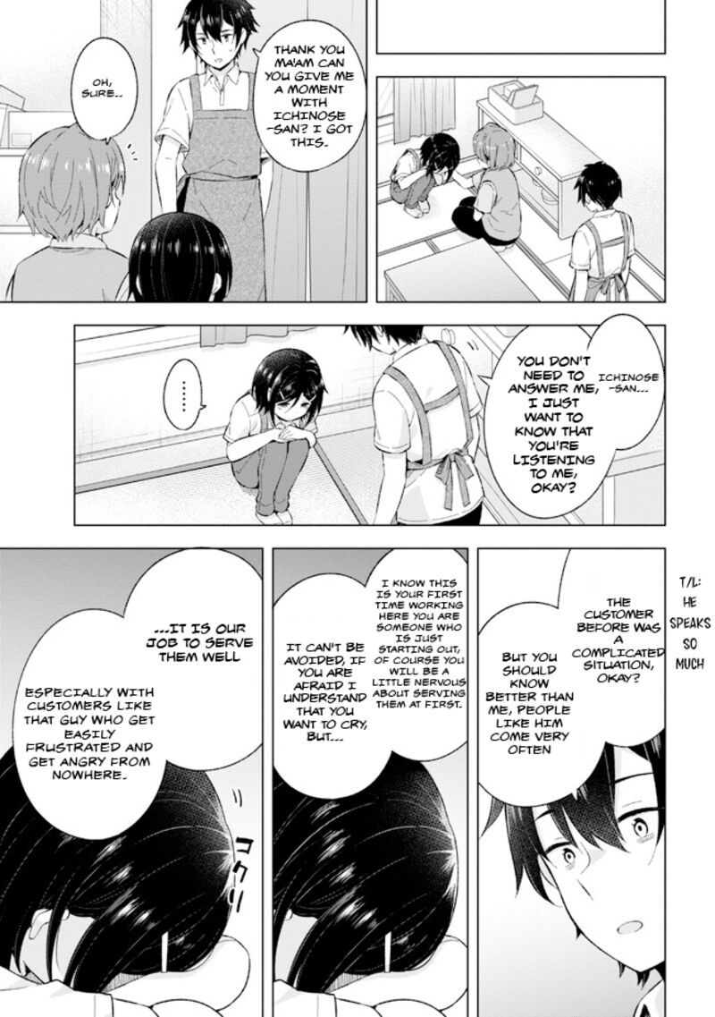 Yume Miru Danshi Wa Genjitsushugisha 24b 9