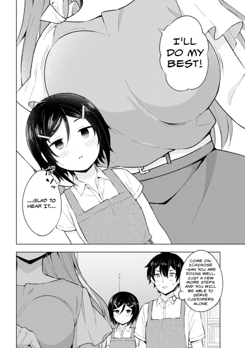 Yume Miru Danshi Wa Genjitsushugisha 25 14