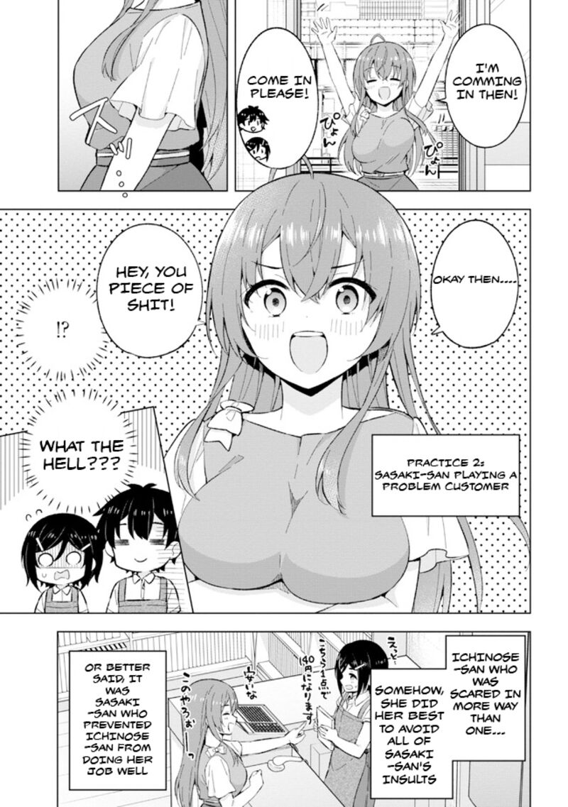 Yume Miru Danshi Wa Genjitsushugisha 25 15
