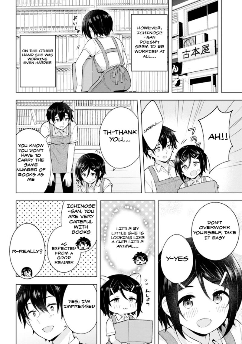 Yume Miru Danshi Wa Genjitsushugisha 25 18