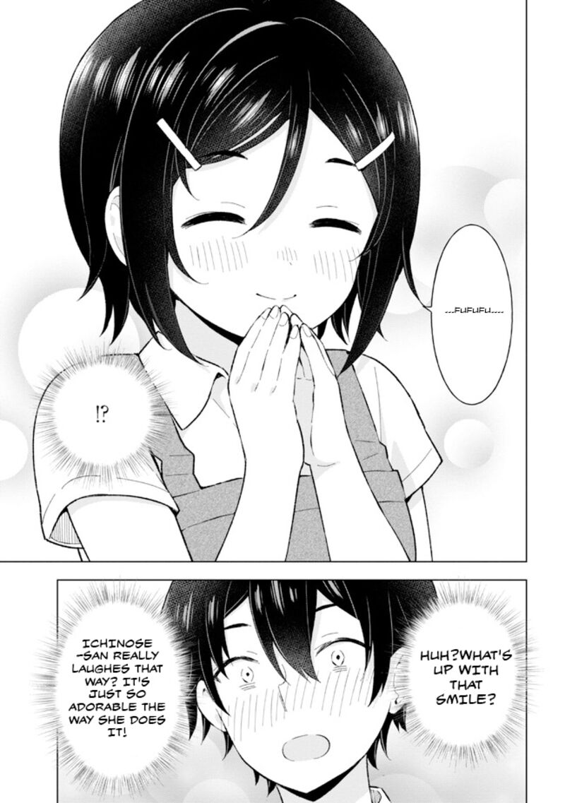 Yume Miru Danshi Wa Genjitsushugisha 25 19