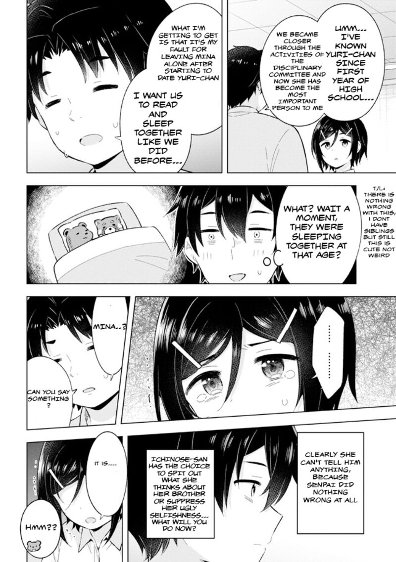 Yume Miru Danshi Wa Genjitsushugisha 25 28