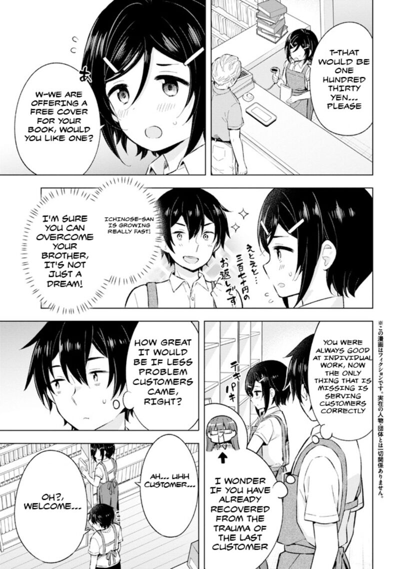 Yume Miru Danshi Wa Genjitsushugisha 25 3