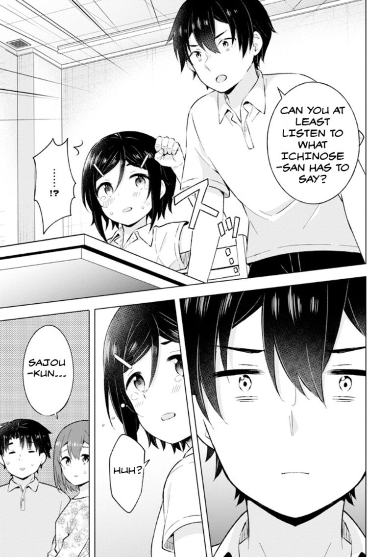 Yume Miru Danshi Wa Genjitsushugisha 25 33