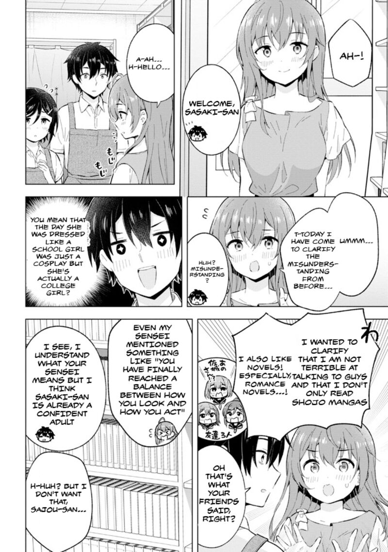 Yume Miru Danshi Wa Genjitsushugisha 25 4