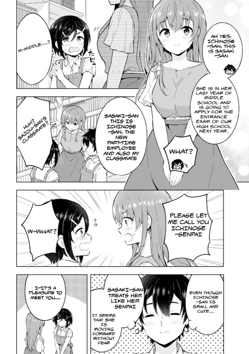 Yume Miru Danshi Wa Genjitsushugisha 25 6