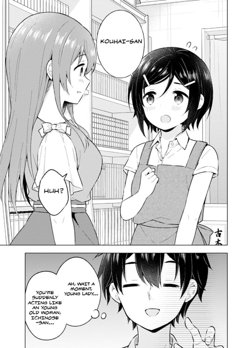 Yume Miru Danshi Wa Genjitsushugisha 25 7