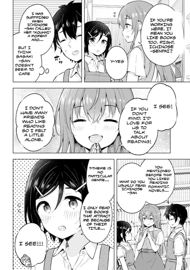 Yume Miru Danshi Wa Genjitsushugisha 25 8