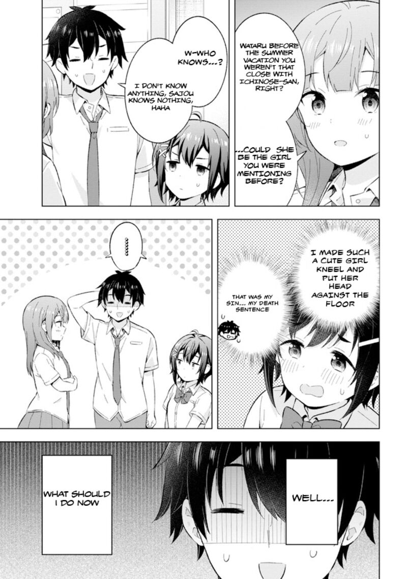 Yume Miru Danshi Wa Genjitsushugisha 26 25