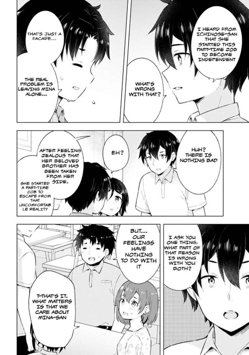 Yume Miru Danshi Wa Genjitsushugisha 26 4