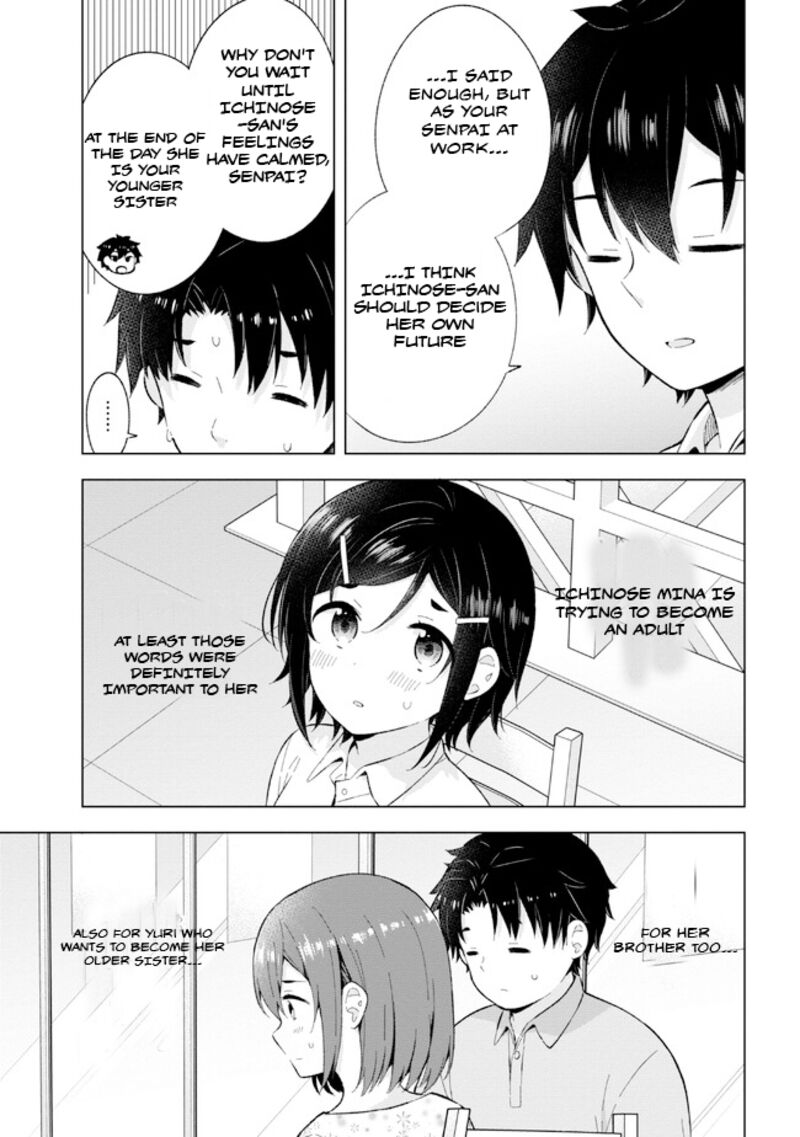 Yume Miru Danshi Wa Genjitsushugisha 26 7