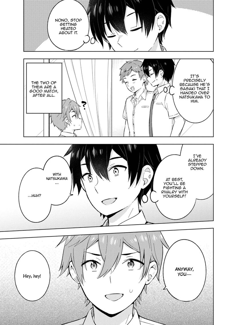 Yume Miru Danshi Wa Genjitsushugisha 27 3