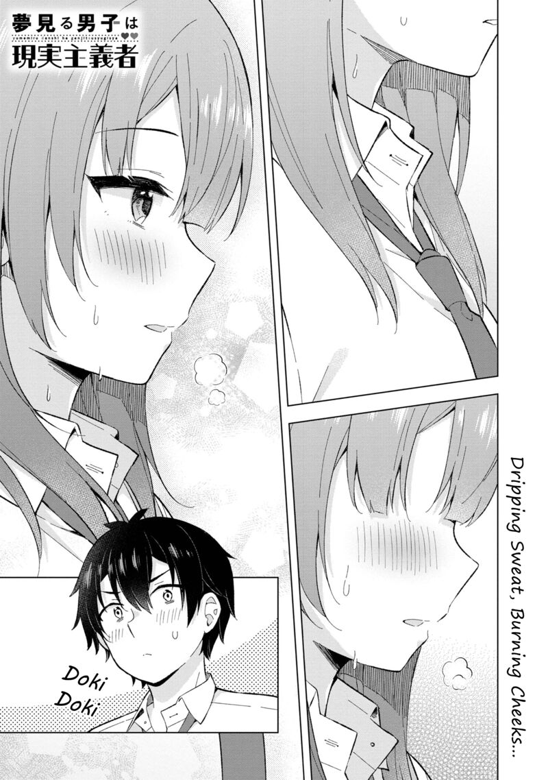 Yume Miru Danshi Wa Genjitsushugisha 28 1