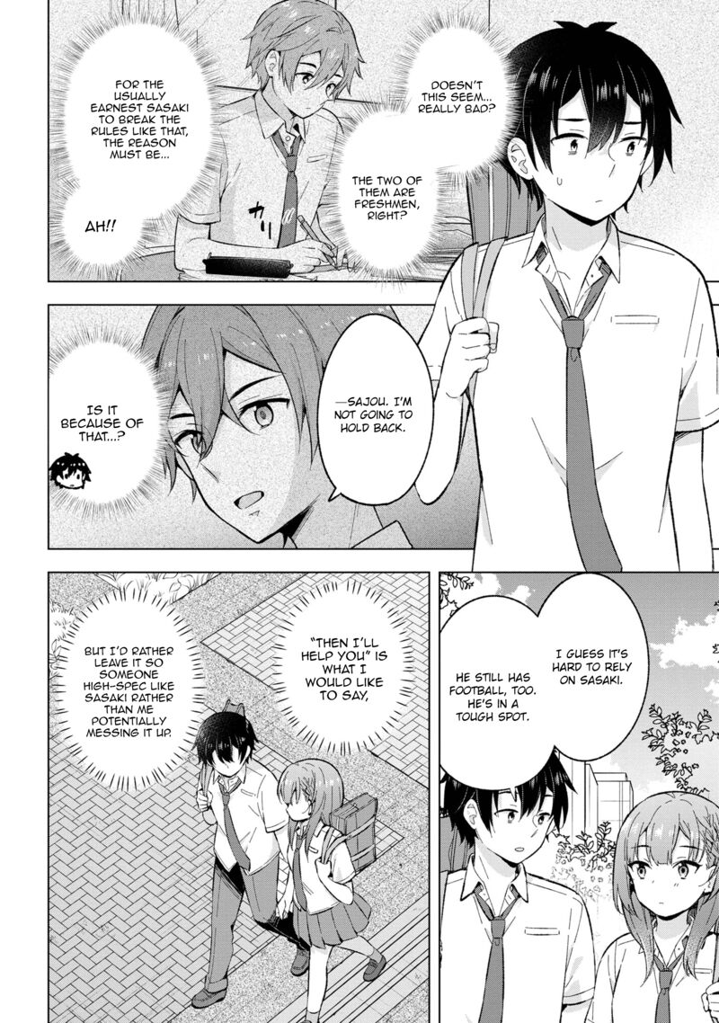 Yume Miru Danshi Wa Genjitsushugisha 28 4