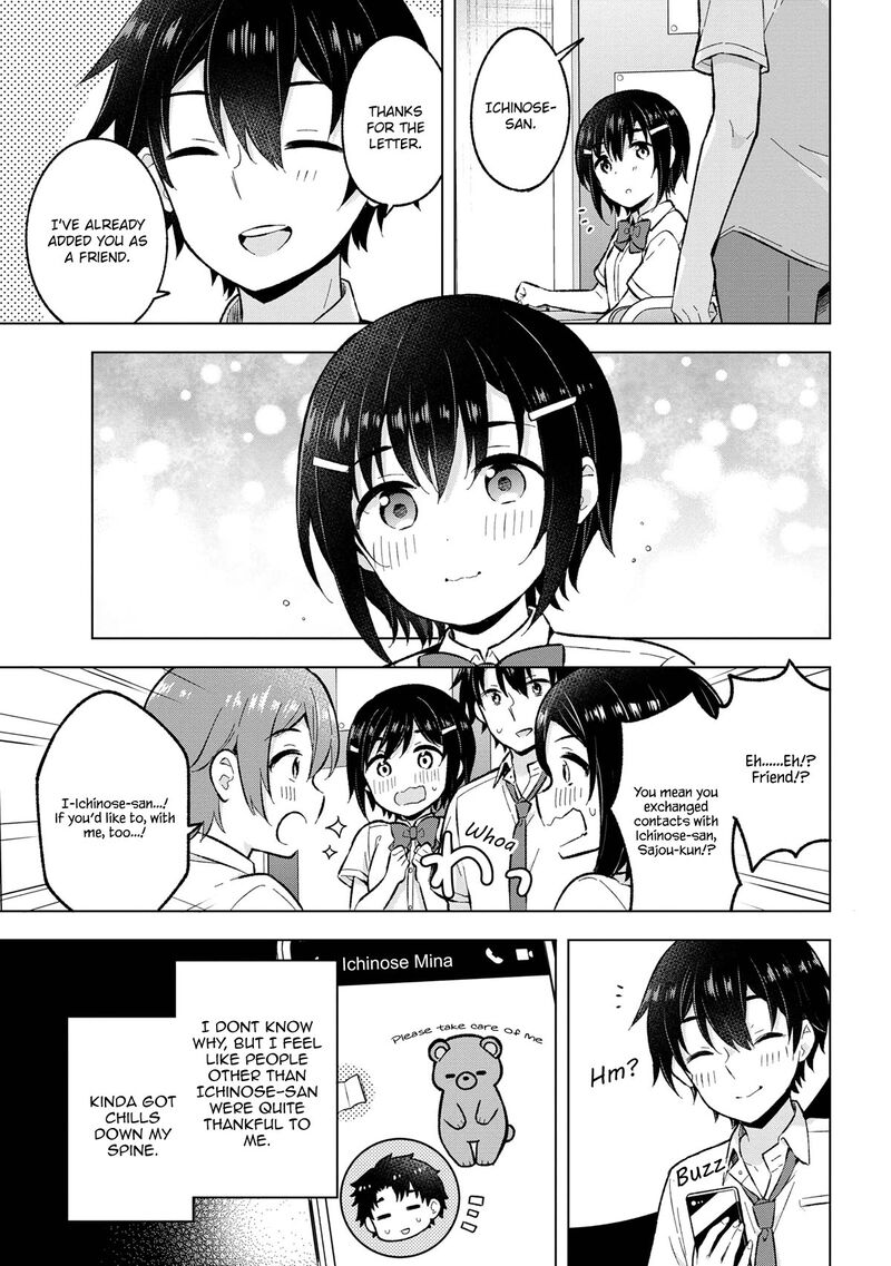 Yume Miru Danshi Wa Genjitsushugisha 29 15