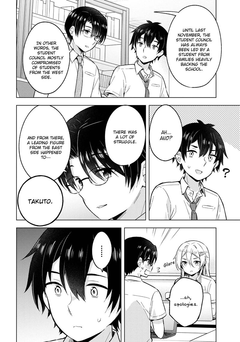 Yume Miru Danshi Wa Genjitsushugisha 29 22