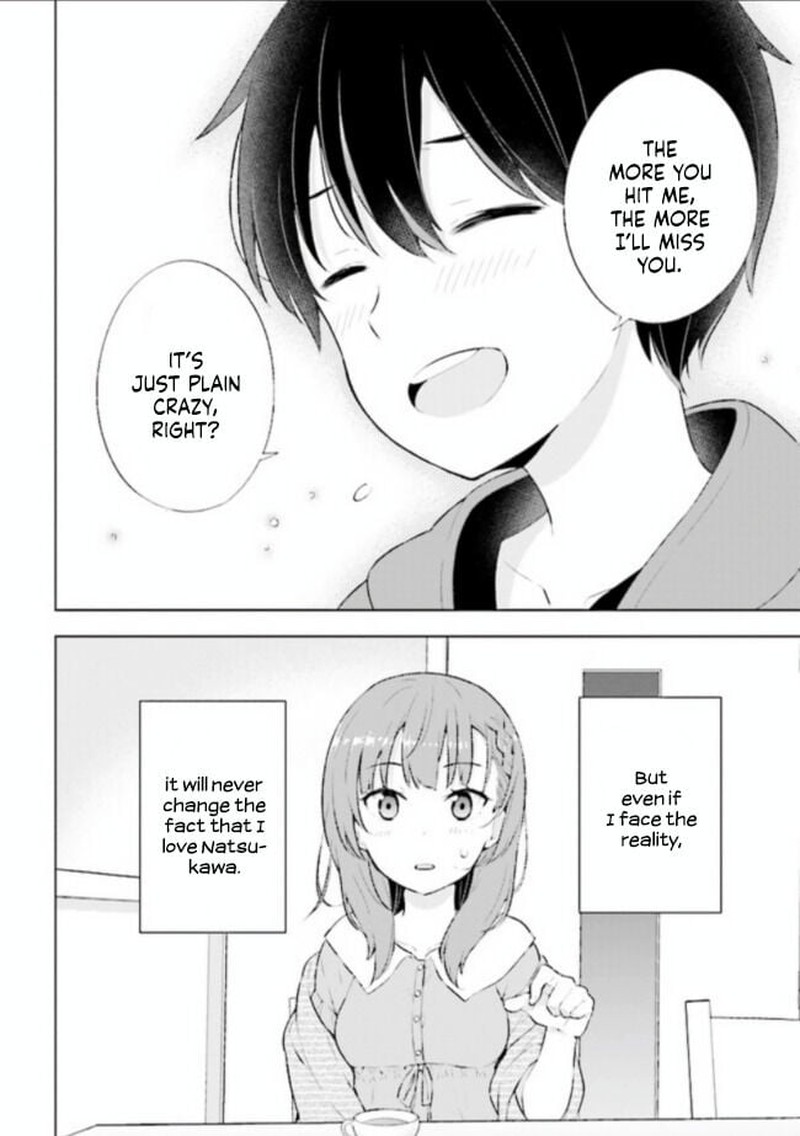 Yume Miru Danshi Wa Genjitsushugisha 2a 8