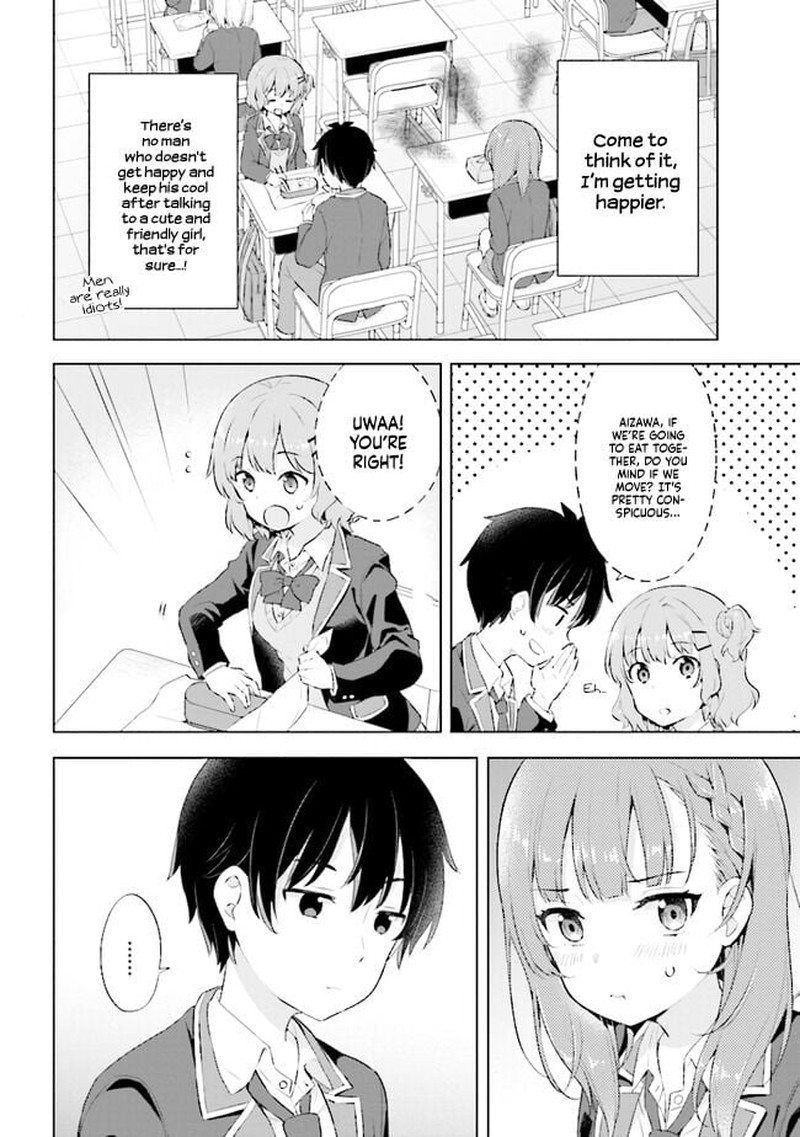Yume Miru Danshi Wa Genjitsushugisha 2b 11