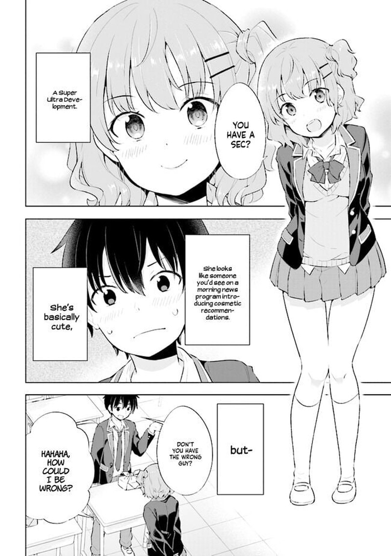 Yume Miru Danshi Wa Genjitsushugisha 2b 3