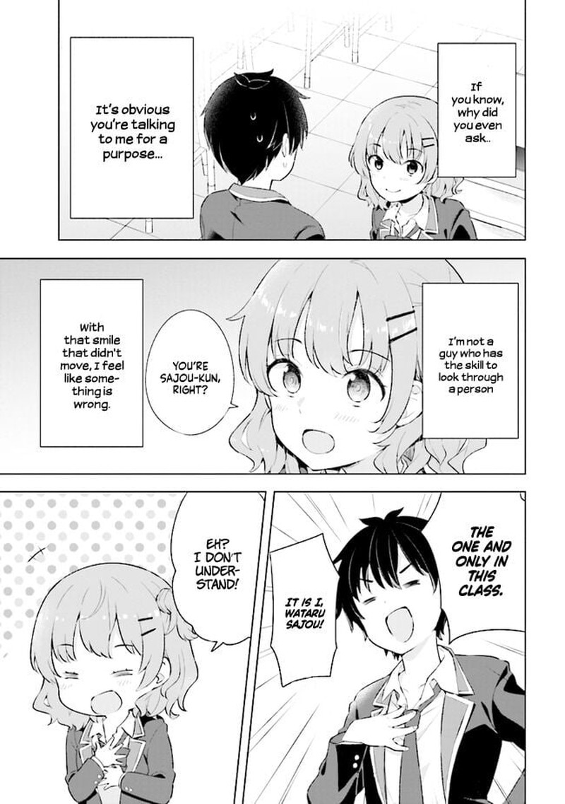 Yume Miru Danshi Wa Genjitsushugisha 2b 4