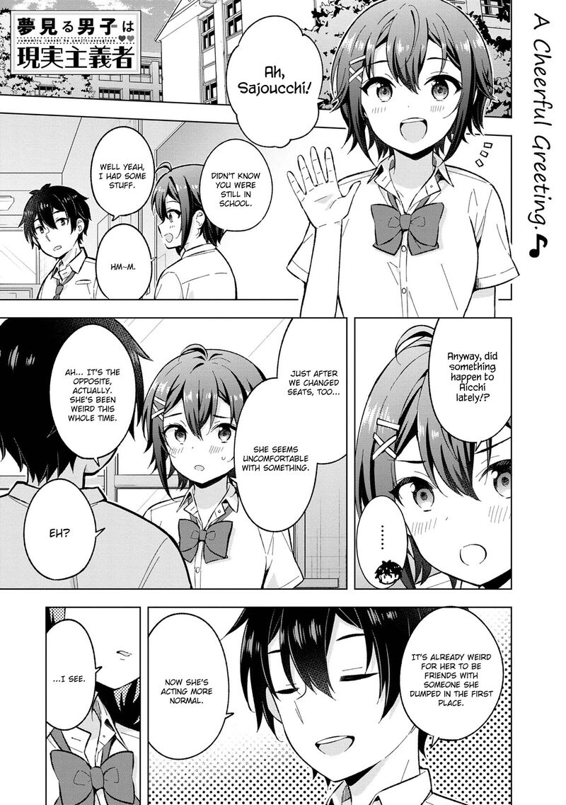 Yume Miru Danshi Wa Genjitsushugisha 30 1