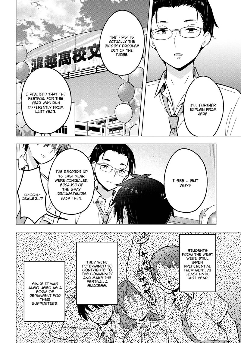 Yume Miru Danshi Wa Genjitsushugisha 30 14