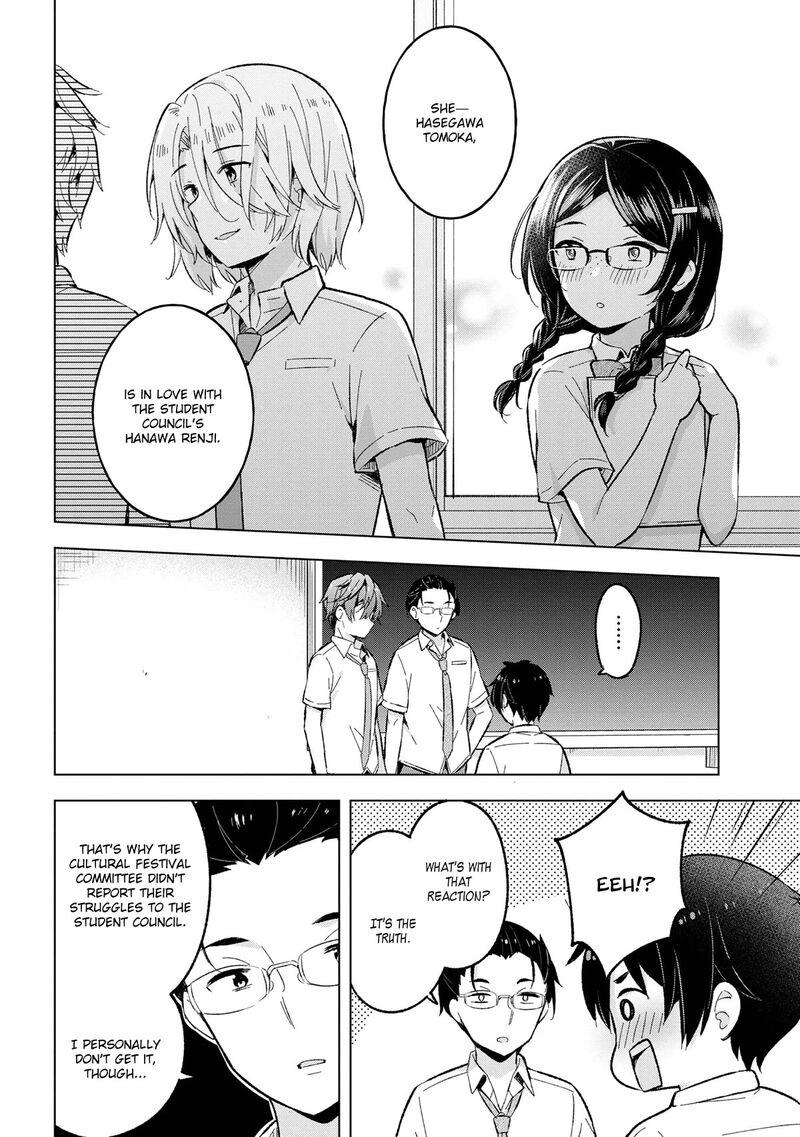 Yume Miru Danshi Wa Genjitsushugisha 30 18