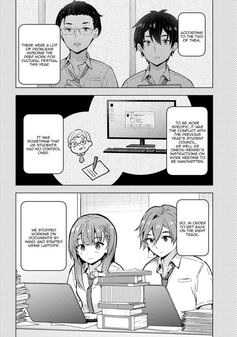 Yume Miru Danshi Wa Genjitsushugisha 31 4