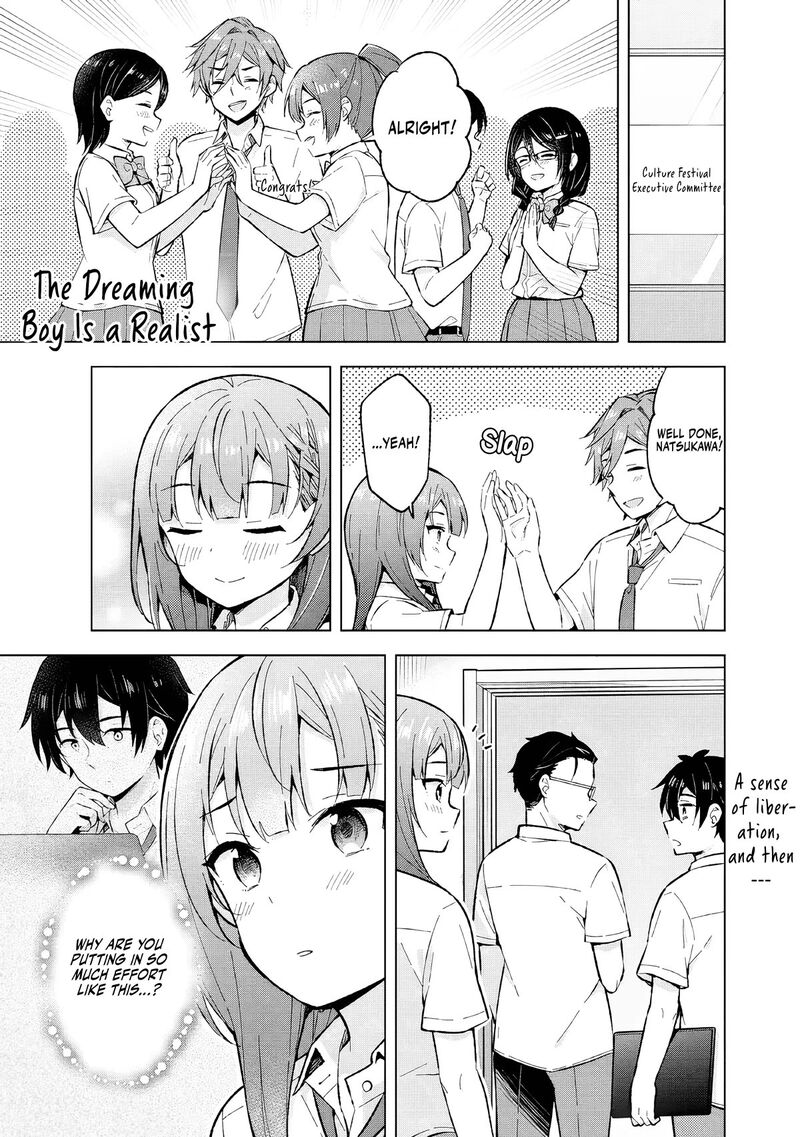 Yume Miru Danshi Wa Genjitsushugisha 32 1