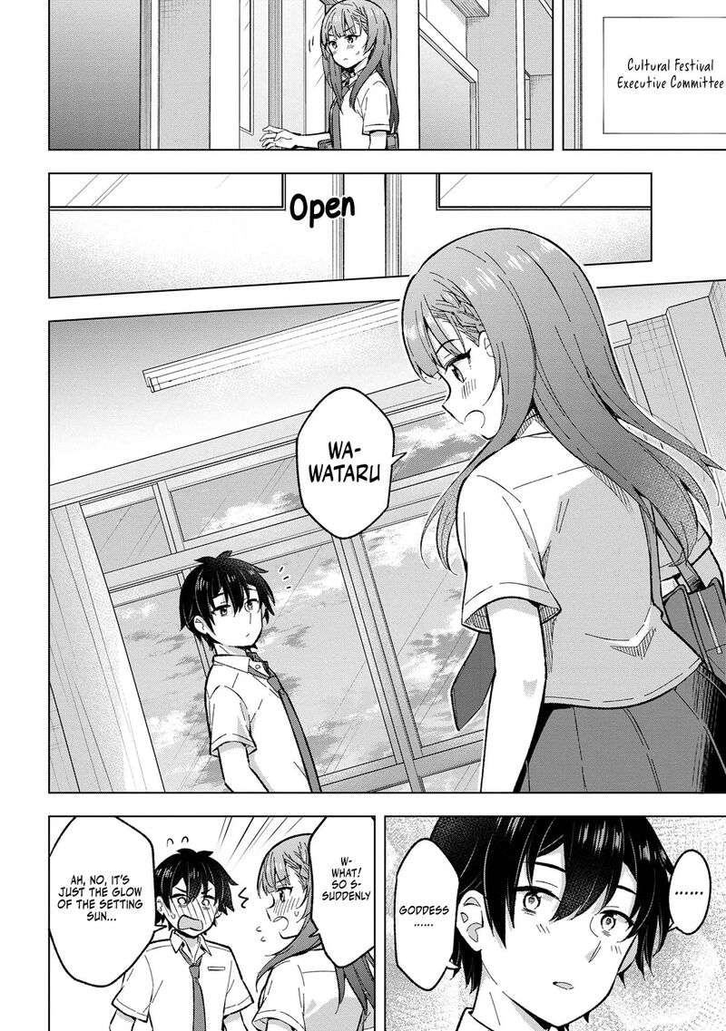 Yume Miru Danshi Wa Genjitsushugisha 32 20