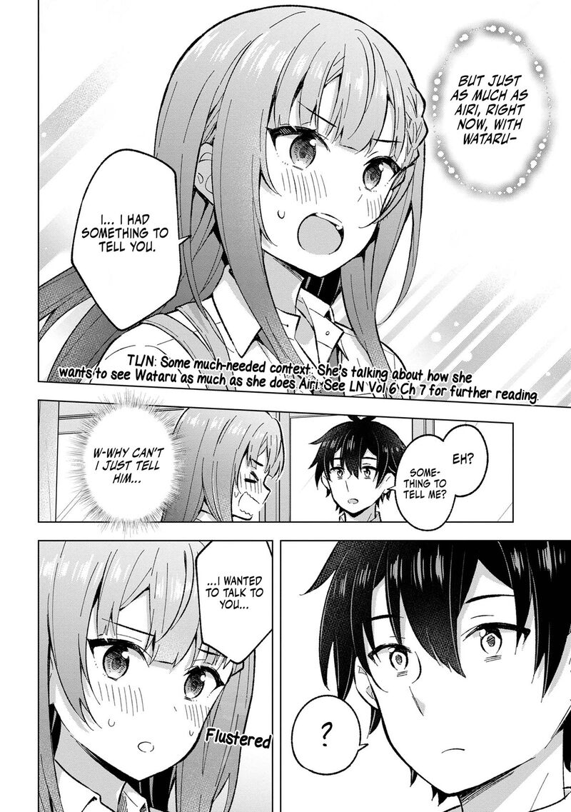 Yume Miru Danshi Wa Genjitsushugisha 32 22