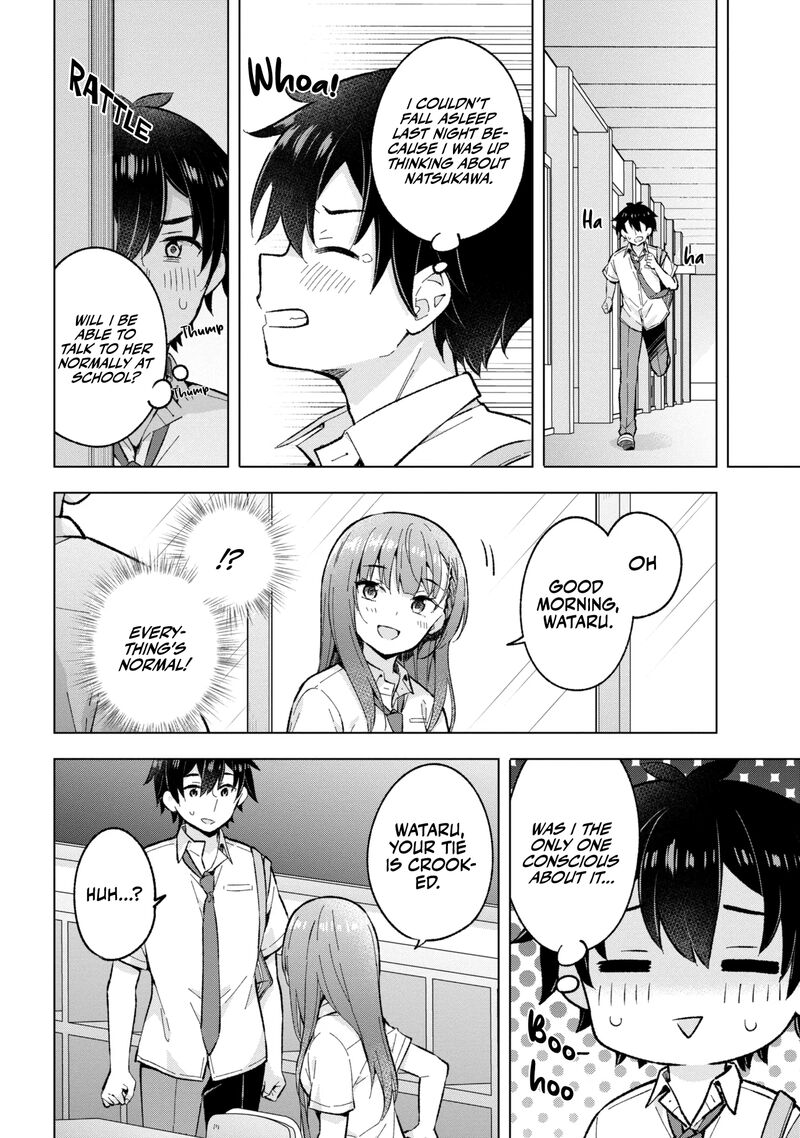 Yume Miru Danshi Wa Genjitsushugisha 33 14