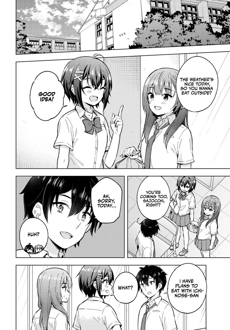 Yume Miru Danshi Wa Genjitsushugisha 33 18