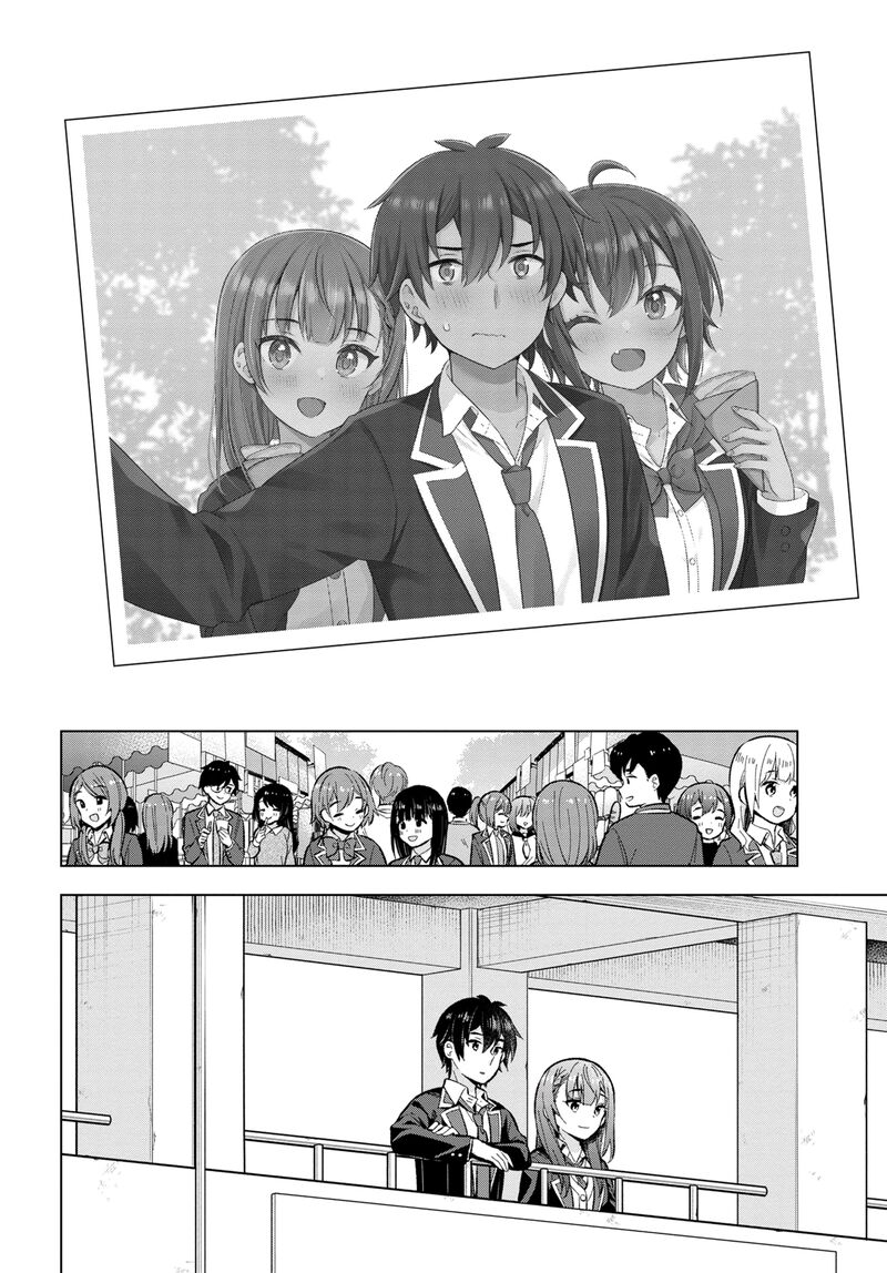 Yume Miru Danshi Wa Genjitsushugisha 33 26