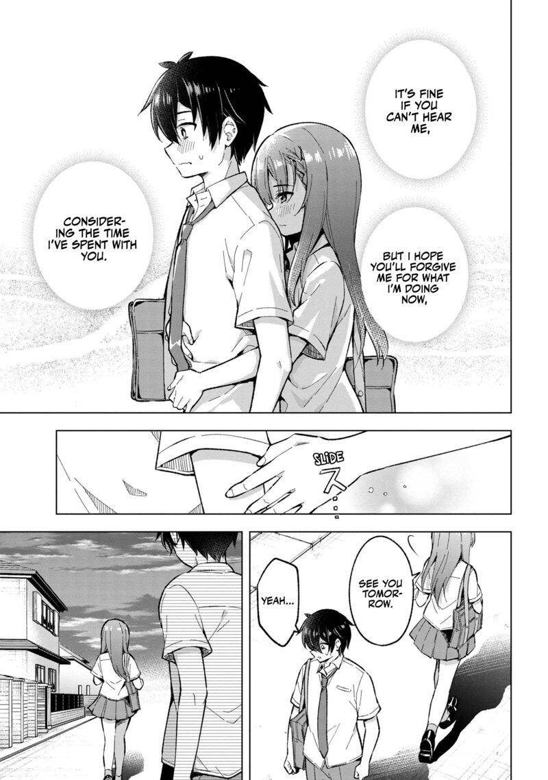 Yume Miru Danshi Wa Genjitsushugisha 33 9
