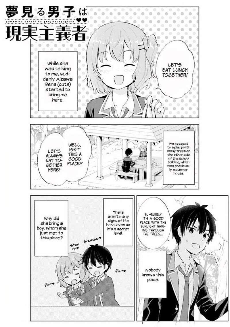 Yume Miru Danshi Wa Genjitsushugisha 3a 1