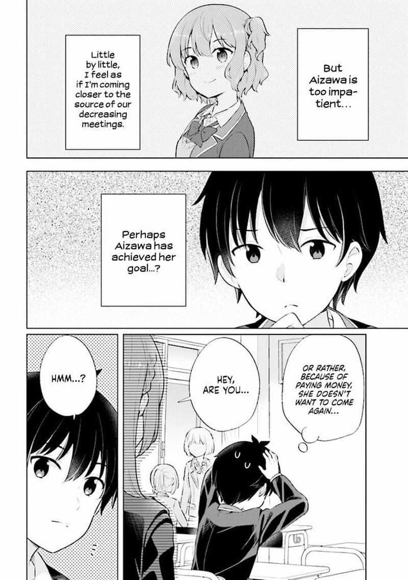 Yume Miru Danshi Wa Genjitsushugisha 3a 10