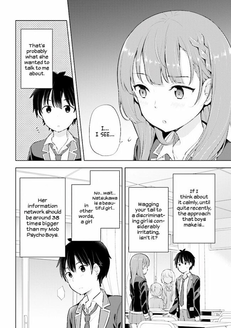 Yume Miru Danshi Wa Genjitsushugisha 3a 12