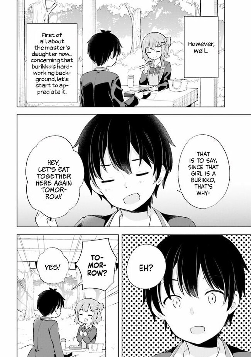 Yume Miru Danshi Wa Genjitsushugisha 3a 6