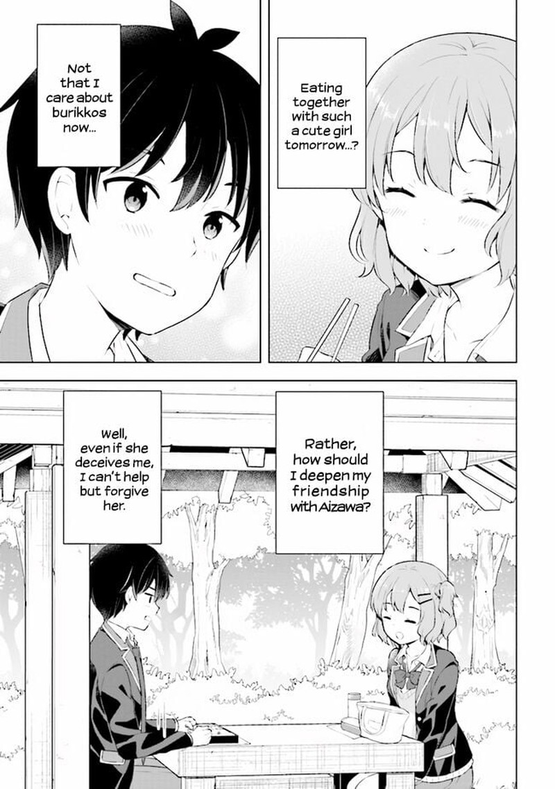 Yume Miru Danshi Wa Genjitsushugisha 3a 7