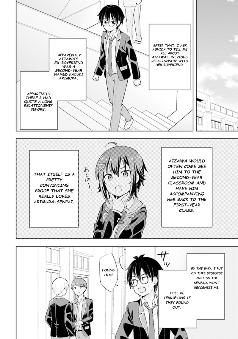 Yume Miru Danshi Wa Genjitsushugisha 3b 1