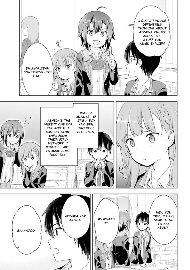 Yume Miru Danshi Wa Genjitsushugisha 3b 10