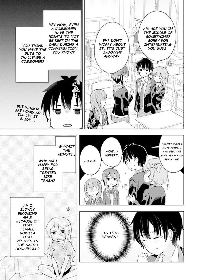 Yume Miru Danshi Wa Genjitsushugisha 3b 12