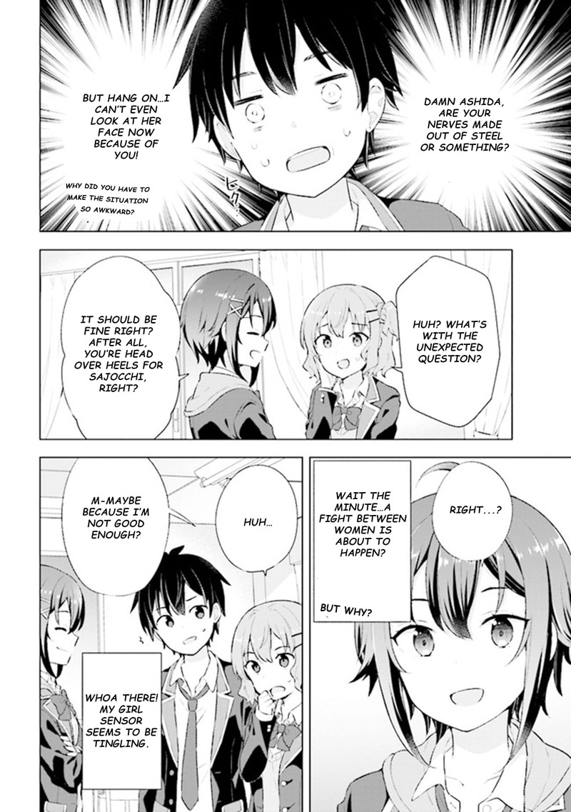 Yume Miru Danshi Wa Genjitsushugisha 3b 15