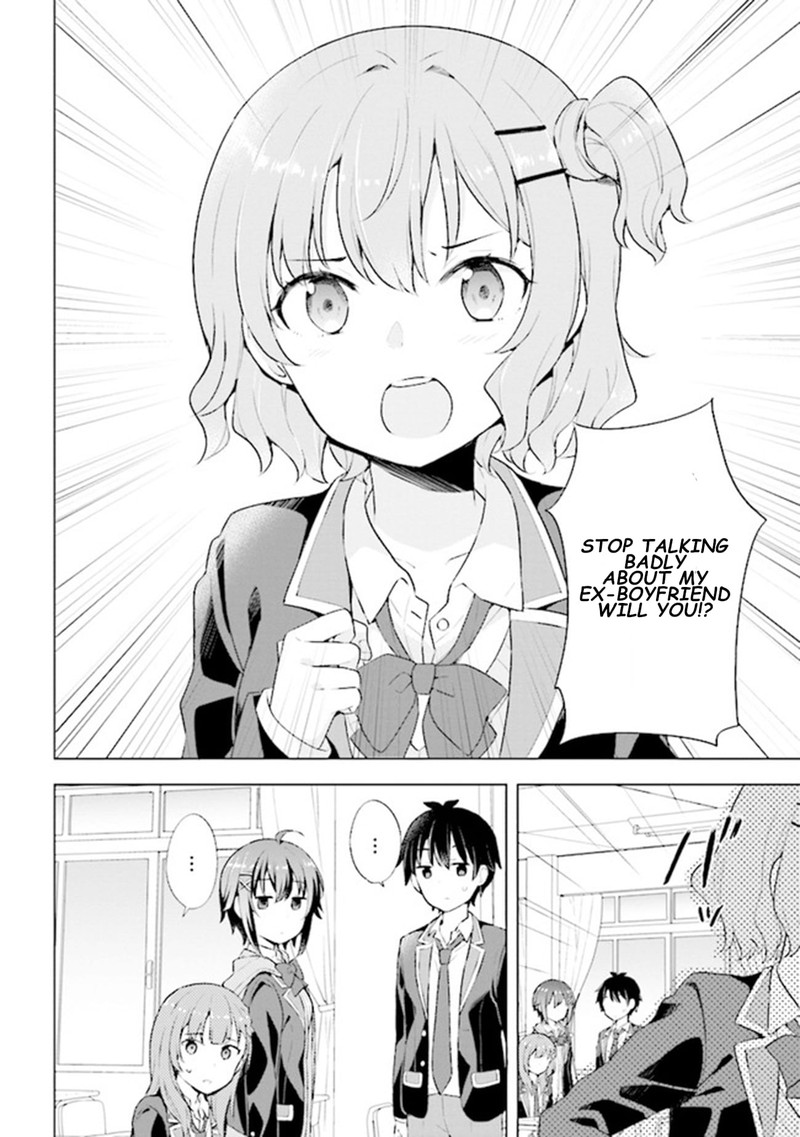 Yume Miru Danshi Wa Genjitsushugisha 3b 17
