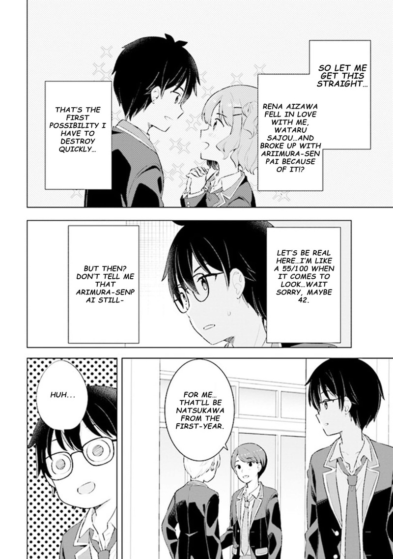 Yume Miru Danshi Wa Genjitsushugisha 3b 7