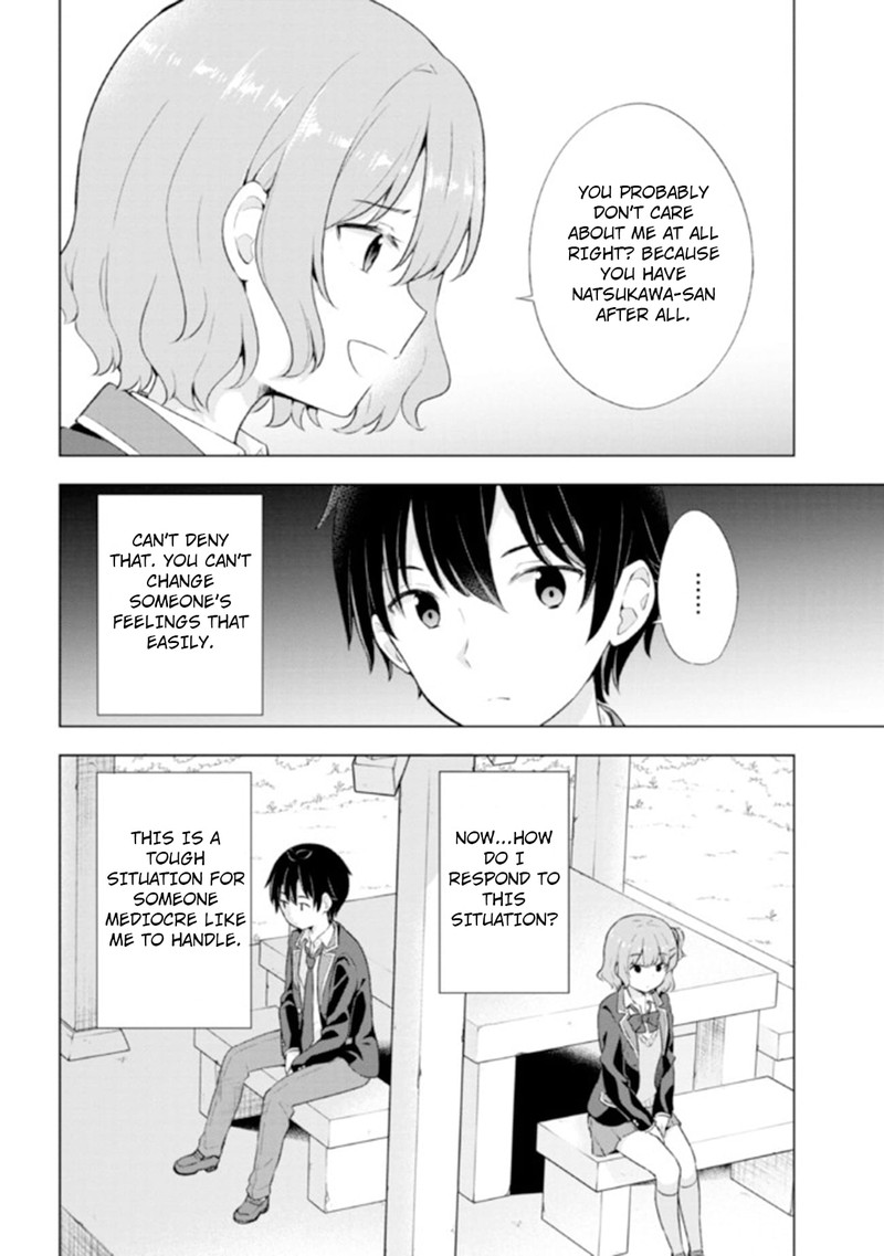 Yume Miru Danshi Wa Genjitsushugisha 4a 10